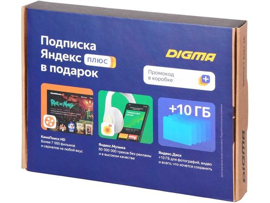 Планшет Digma Optima 7 A101 8Gb 3G black